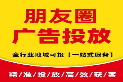 行业领先企业的SEM竞价代运营成功案例揭秘
