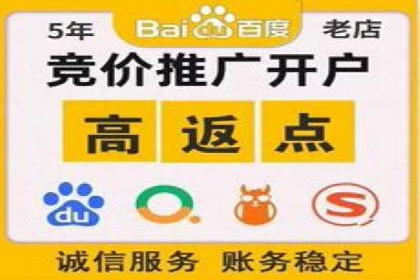 推广开户的成功故事：从失败到成功的逆袭